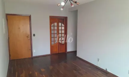 Apartamento com 3 quartos à venda na Rua dos Lírios, 195, Mirandópolis, São Paulo, 100 m2 por R$ 600.000