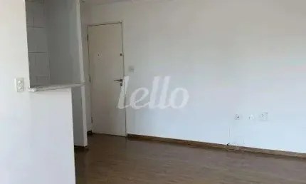 Apartamento com 1 quarto à venda na Rua das Hortênsias, 212, Mirandópolis, São Paulo, 40 m2 por R$ 490.000