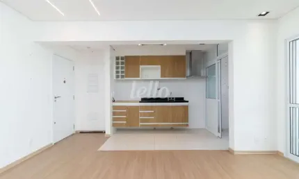 Apartamento com 2 quartos à venda na Rua Antônio de Barros, 2501, Vila Carrão, São Paulo, 72 m2 por R$ 1.150.000