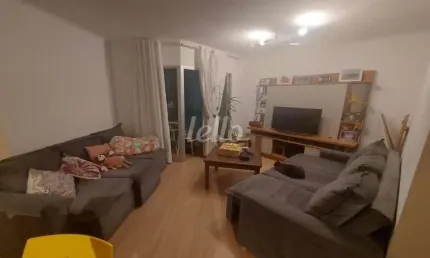 Apartamento com 3 quartos à venda na Rua Copacabana, 385, Chora Menino, São Paulo, 70 m2 por R$ 535.000