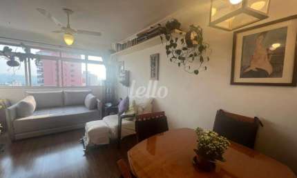 Apartamento com 1 quarto à venda na Rua Heitor Penteado, 2078, Sumarezinho, São Paulo, 52 m2 por R$ 540.000