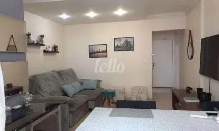 Apartamento com 3 quartos à venda na rua do oratório, 2319, alto da mooca, são paulo, 78 m2 por r$ 710.000
