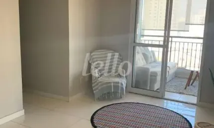 Apartamento com 2 quartos à venda na rua ulisses cruz, 1303, parque são jorge, são paulo, 60 m2 por r$ 720.000
