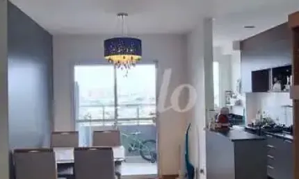 Apartamento com 2 quartos à venda na avenida dos estados, 5350, vila metalúrgica, santo andré, 50 m2 por r$ 405.000
