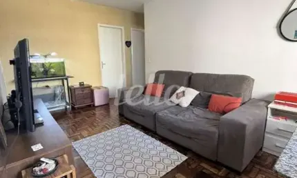 Apartamento com 2 quartos à venda na Rua Santo Egídio, 709, Chora Menino, São Paulo, 60 m2 por R$ 380.000