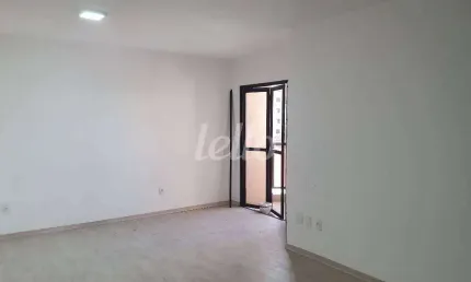 Apartamento com 3 quartos à venda na Rua Nossa Senhora de Fátima, 172, Santa Paula, São Caetano do Sul, 104 m2 por R$ 585.000