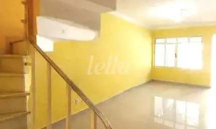 Casa comercial com 1 sala à venda na rua chamantá, 233, vila prudente, são paulo, 145 m2 por r$ 875.000