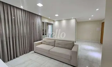 Apartamento com 2 quartos à venda na Rua Caetanos, 42, Vila Regente Feijó, São Paulo, 96 m2 por R$ 1.350.000