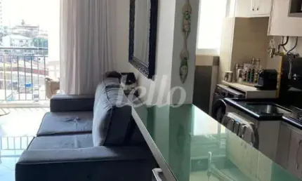Apartamento com 2 quartos à venda na rua iru, 136, vila formosa, são paulo, 53 m2 por r$ 450.000