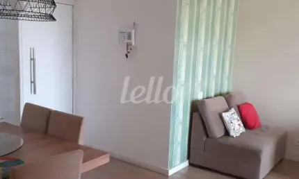Apartamento com 3 quartos à venda na Rua Demétrio Ribeiro, 546, Cidade Mãe do Céu, São Paulo, 80 m2 por R$ 695.000