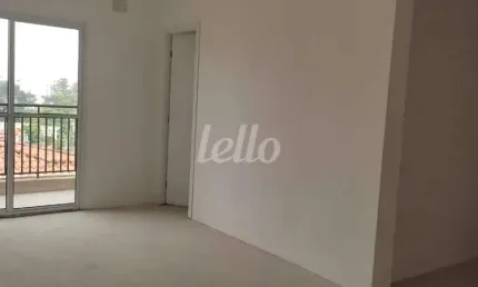Apartamento com 2 quartos à venda na rua lídia coelho, 7, santana, são paulo, 58 m2 por r$ 570.000