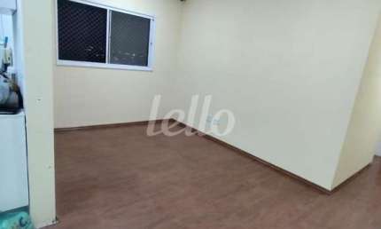 Apartamento com 2 quartos à venda na Rua Areia do Rosário, 449, Jardim Modelo, São Paulo, 45 m2 por R$ 265.000