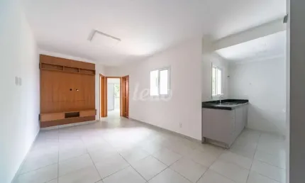 Apartamento com 2 quartos à venda na rua antônio cubas, 382, vila guiomar, santo andré, 47 m2 por r$ 370.000
