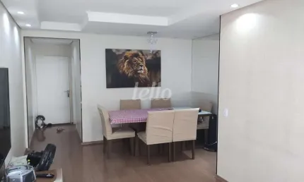 Apartamento com 3 quartos à venda na rua muritinga, 480, vila floresta, santo andré, 75 m2 por r$ 511.000