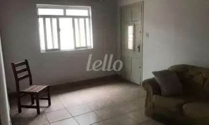 Casa com 3 quartos à venda na Rua Dom Antônio de Alvarenga, 204, Vila Gumercindo, São Paulo, 225 m2 por R$ 1.650.000