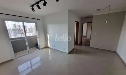 Apartamento com 2 quartos à venda na Rua Piraquara, 51, Vila Lilica, Santo André, 49 m2 por R$ 385.000