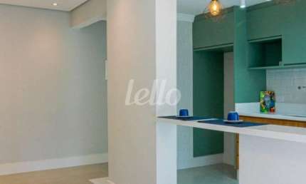 Apartamento com 2 quartos à venda na Rua Tabapuã, 703, Itaim Bibi, São Paulo, 55 m2 por R$ 899.000