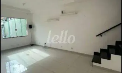 Casa comercial à venda na Rua Pall Mall, 92, Vila Londrina, São Paulo, 160 m2 por R$ 700.000