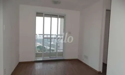 Apartamento com 2 quartos à venda na rua henrique sertório, 564, tatuapé, são paulo, 50 m2 por r$ 539.000