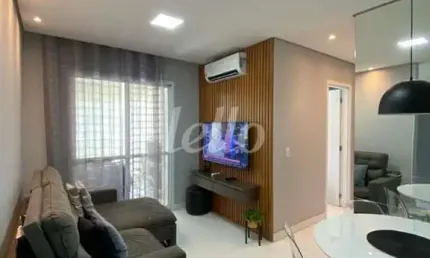 Apartamento com 2 quartos à venda na rua maria daffre, 155, quinta da paineira, são paulo, 57 m2 por r$ 545.000