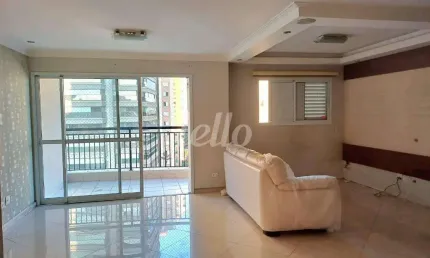 Apartamento com 2 quartos à venda na Rua Pedrália, 304, Vila Gumercindo, São Paulo, 87 m2 por R$ 980.000