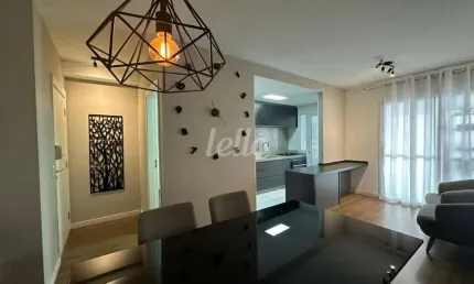 Apartamento com 2 quartos à venda na rua margarida de lima, 77, tatuapé, são paulo, 89 m2 por r$ 1.200.000