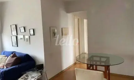 Apartamento com 2 quartos à venda na avenida jacutinga, 610, indianópolis, são paulo, 70 m2 por r$ 830.000