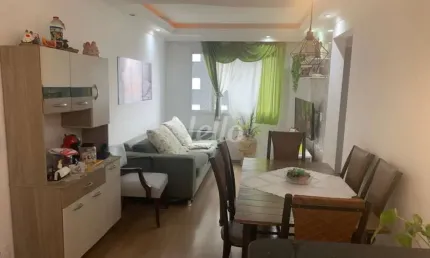 Apartamento com 2 quartos à venda na rua odorico mendes, 181, mooca, são paulo, 42 m2 por r$ 350.000