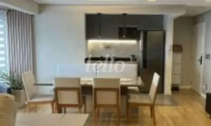 Apartamento com 2 quartos à venda na rua campo largo, 156, vila bertioga, são paulo, 79 m2 por r$ 800.000