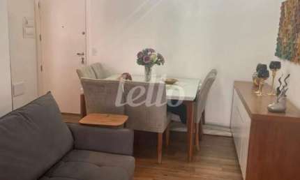 Apartamento com 2 quartos à venda na Rua Padre Estevão Pernet, 377, Vila Gomes Cardim, São Paulo, 65 m2 por R$ 799.000