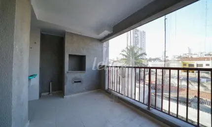 Apartamento com 2 quartos à venda na Rua José Wasth Rodrigues, 241, Vila Maria, São Paulo, 56 m2 por R$ 585.000