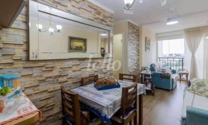 Apartamento com 2 quartos à venda na Rua Avaí, 357, Vila Bertioga, São Paulo, 60 m2 por R$ 800.000