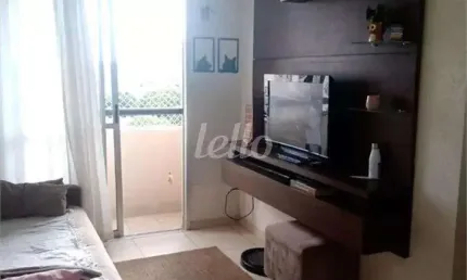 Apartamento com 2 quartos à venda na rua vitalina moura, 180, vila roque, são paulo, 48 m2 por r$ 320.000