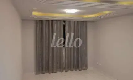Apartamento com 2 quartos à venda na Avenida Estilac Leal, 160, Vila das Palmeiras, Guarulhos, 67 m2 por R$ 365.000