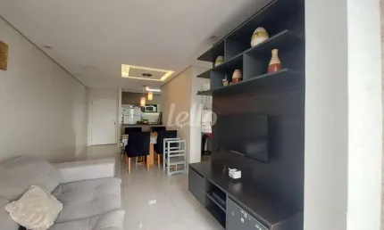 Apartamento com 2 quartos à venda na rua parambú, 110, parque vitória, são paulo, 47 m2 por r$ 450.000