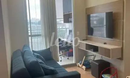 Apartamento com 2 quartos à venda na Avenida Doutor Rudge Ramos, 1174, Rudge Ramos, São Bernardo do Campo, 55 m2 por R$ 540.000