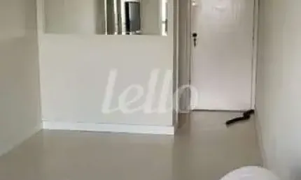 Apartamento com 2 quartos à venda na rua nhu-guaçu, 209, nova piraju, são paulo, 58 m2 por r$ 550.000