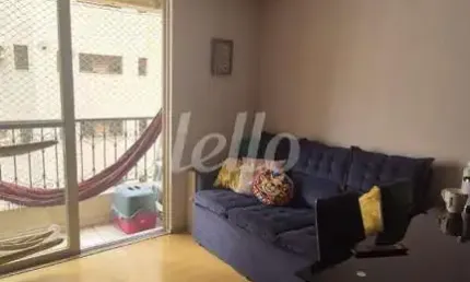 Apartamento com 2 quartos à venda na rua cananéia, 44, vila prudente, são paulo, 51 m2 por r$ 460.000