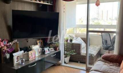 Apartamento com 2 quartos à venda na Rua Jaboticabal, 456, Vila Bertioga, São Paulo, 56 m2 por R$ 590.000