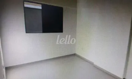 Apartamento com 2 quartos à venda na Rua Alves de Almeida, 1089, Vila Formosa, São Paulo, 49 m2 por R$ 460.000