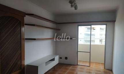Apartamento com 1 quarto à venda na Rua João Vitorino de Souza, 250, Jardim Caravelas, São Paulo, 70 m2 por R$ 490.000