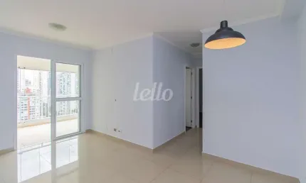 Apartamento com 2 quartos à venda na avenida portugal, 1223, brooklin paulista, são paulo, 68 m2 por r$ 1.128.000