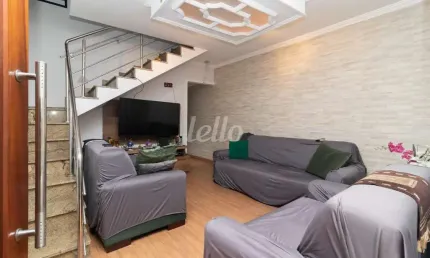 Casa com 2 quartos à venda na rua luís guimarães, 140, mooca, são paulo, 101 m2 por r$ 780.000