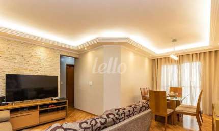 Apartamento com 3 quartos à venda na Rua Fernão Albernaz, 332, Vila Nova Savoia, São Paulo, 80 m2 por R$ 510.000