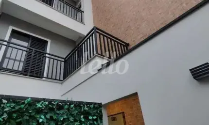 Apartamento com 2 quartos à venda na rua canhemborá, 69, vila gustavo, são paulo, 43 m2 por r$ 299.997