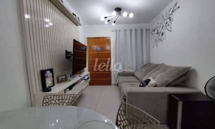 Apartamento com 2 quartos à venda na Rua Satuba, 33, Vila Paulicéia, São Paulo, 40 m2 por R$ 320.000