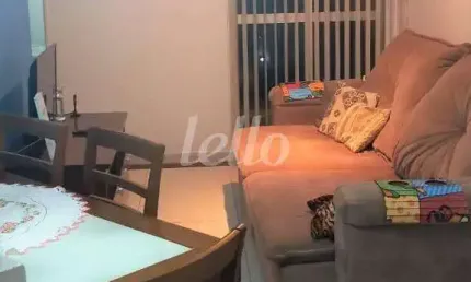 Apartamento com 2 quartos à venda na Rua Anny, 1580, São João Climaco, São Paulo, 49 m2 por R$ 300.000