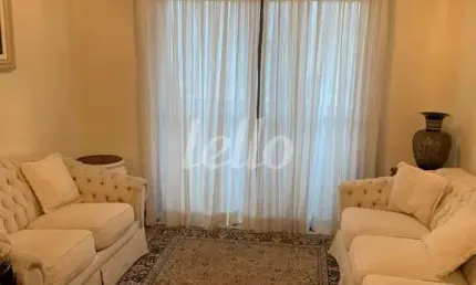 Apartamento com 3 quartos à venda na Rua Novo Cancioneiro, 75, Jardim das Acacias, São Paulo, 130 m2 por R$ 980.000