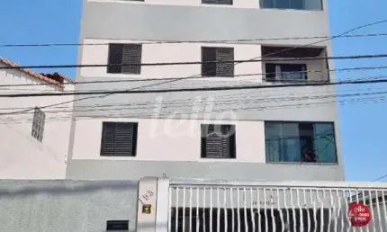 Apartamento com 2 quartos à venda na Rua Padre Saboya de Medeiros, 153, Vila Planalto, São Bernardo do Campo, 65 m2 por R$ 320.000