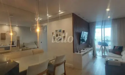 Apartamento com 2 quartos à venda na Rua Marcilío Dias, 300, Santa Maria, Santo André, 57 m2 por R$ 580.000